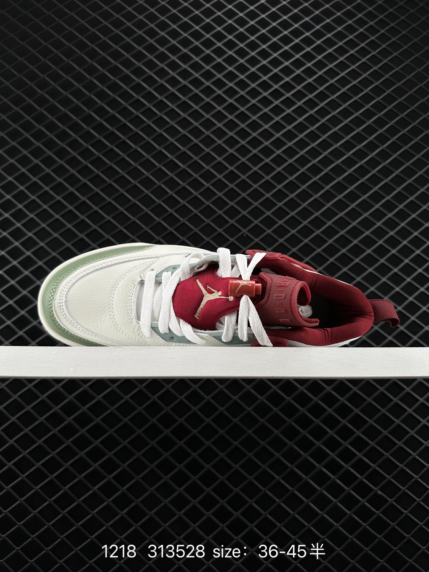 NIKE JORDAN SPIZIKE LOW